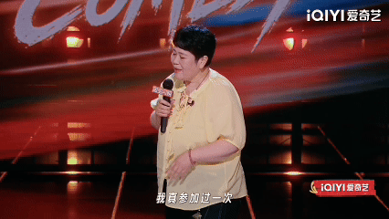 农村顶级葬礼的排面有多大 房主任说到天堂音乐节和死亡摇滚的时候我真的缺德的笑了！