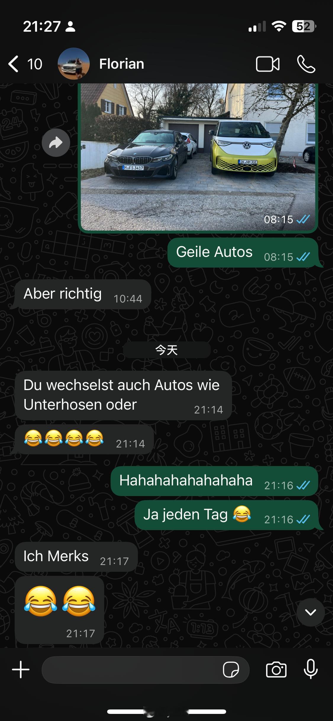 邻居说我换车像换内裤