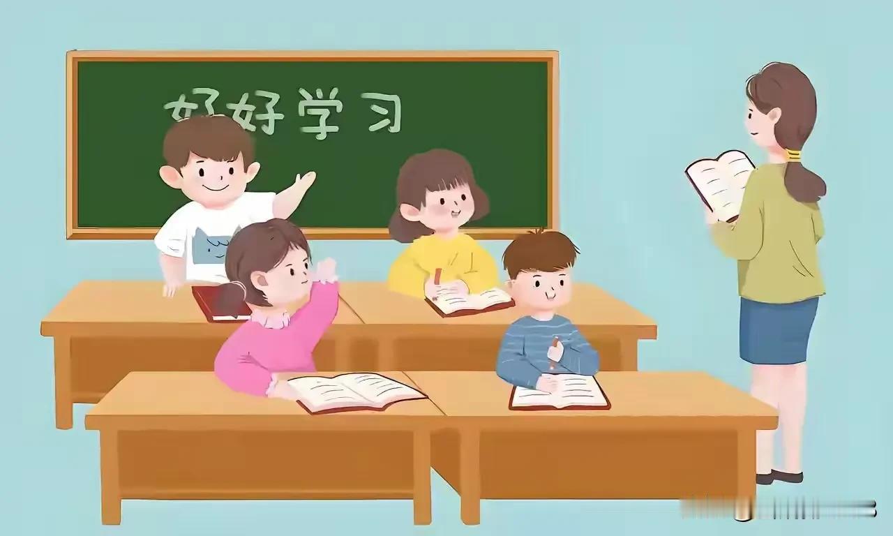 有专家提议:
小学到高中10年，大学3年，
即6岁到19岁大学毕业。
研究生，博