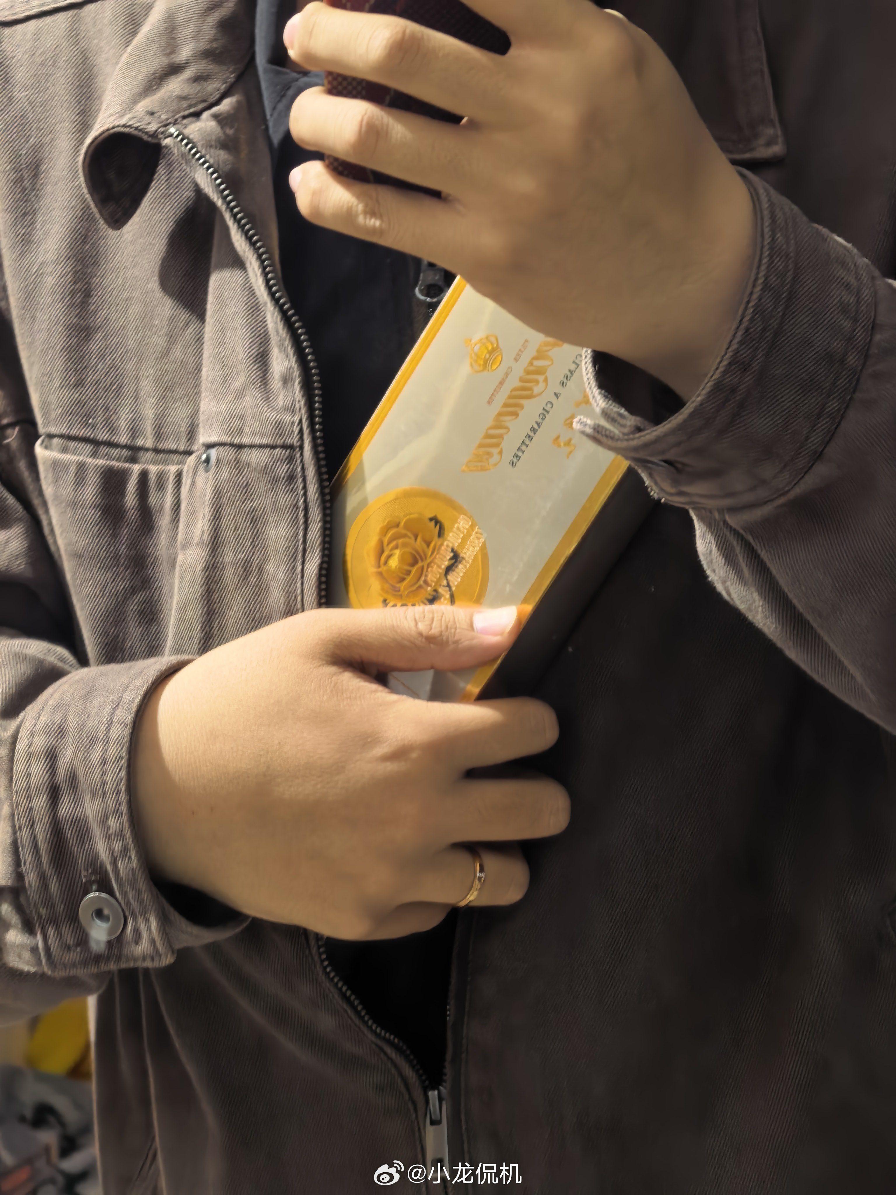 新中国没有土匪，只有过完门的女婿