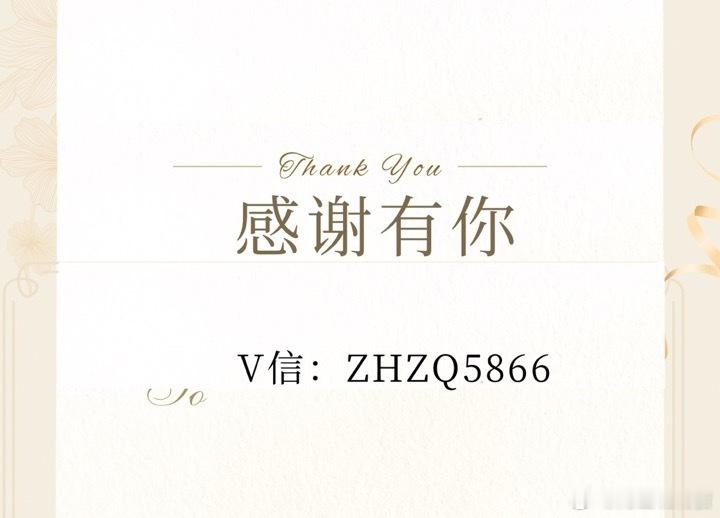 穿越牛熊、行情反复！红了指数，苦了自己抱团取暖才是真的 
