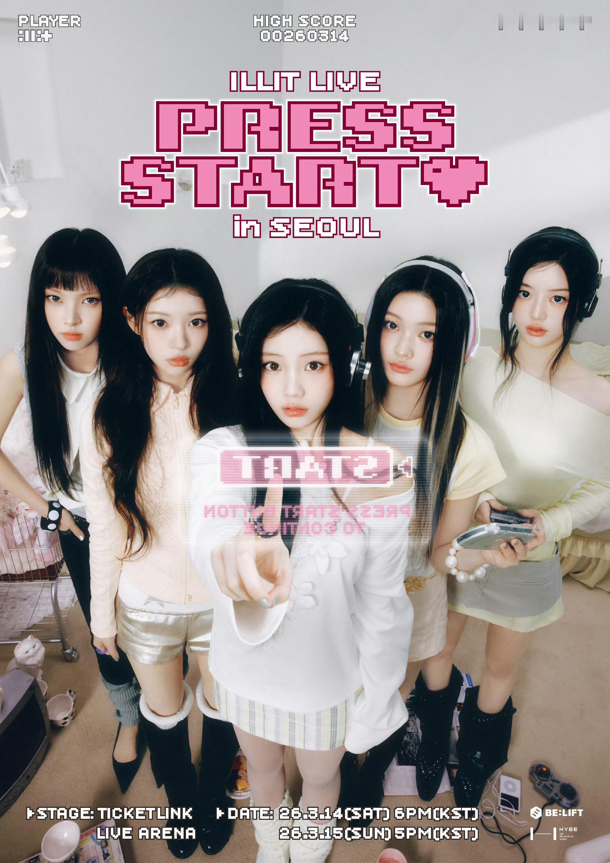 NewJeans粉丝也羡慕 illit 可以正常活动吧？ 