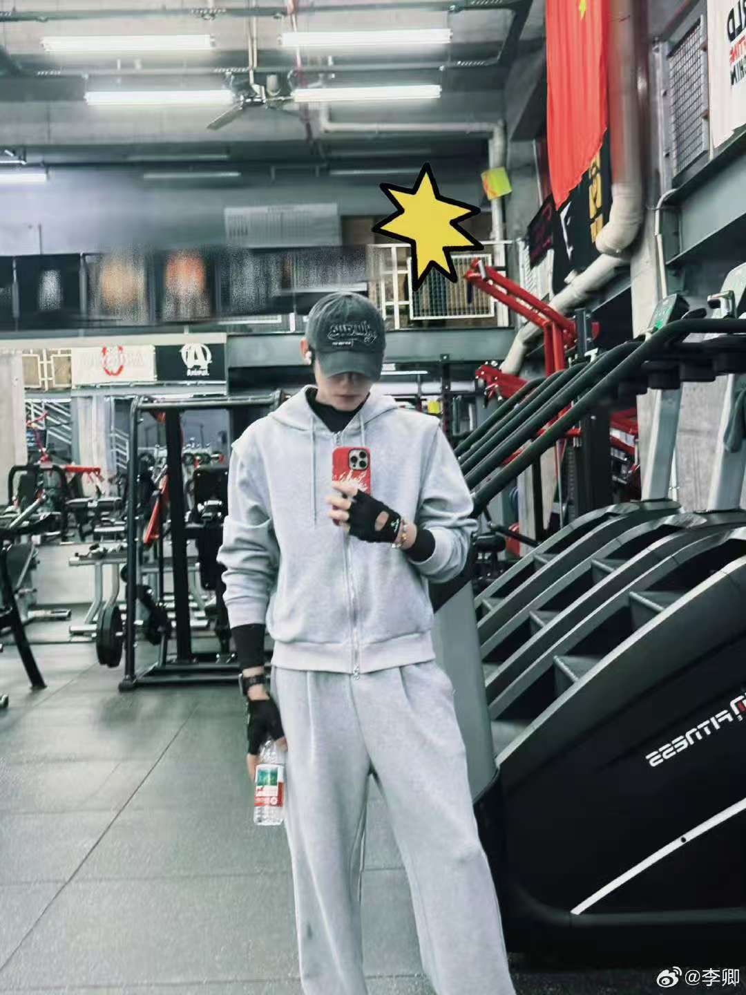 李卿体能燃烧李卿健身房plog李卿健身房plog 这种在健身房我一秒钟爱上八次 