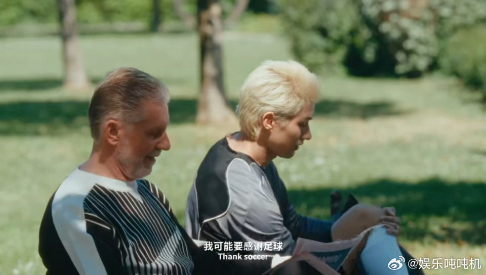 NikeCryoshotNikeX2 老米也出镜了，米卡这是把爸爸也带进镜头里了