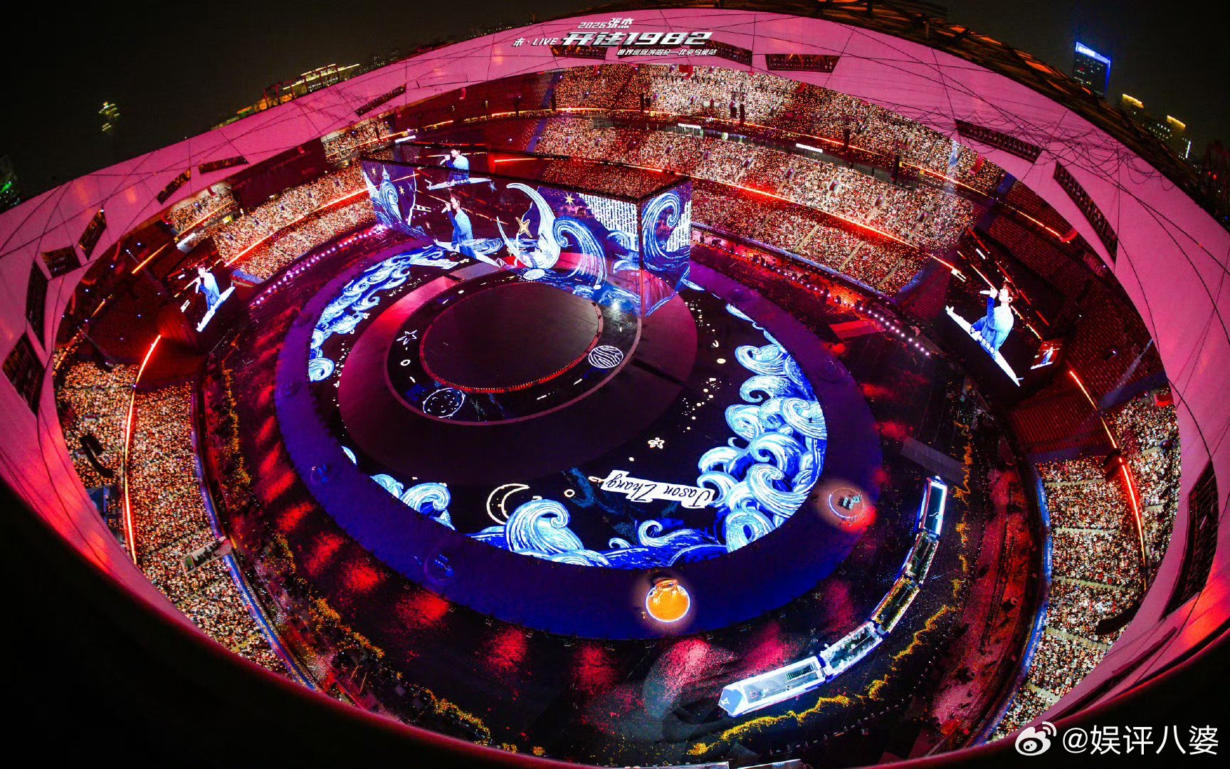 张杰鸟巢舞美太权威了谁还没被张杰鸟巢演唱会震撼到？!不断进化的绝美舞美光影交织，