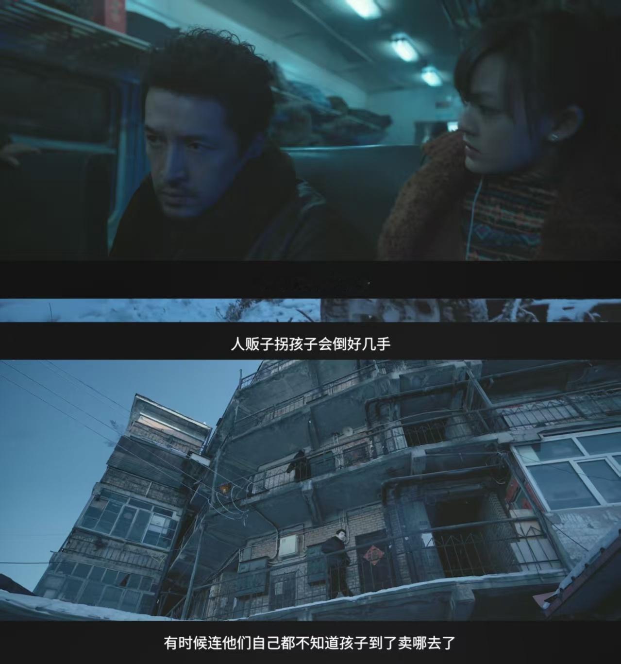 刷到电影《三滴血》的终极预告直接瞳孔地震，这个满脸刀疤、头发打绺、指甲缝里藏着泥