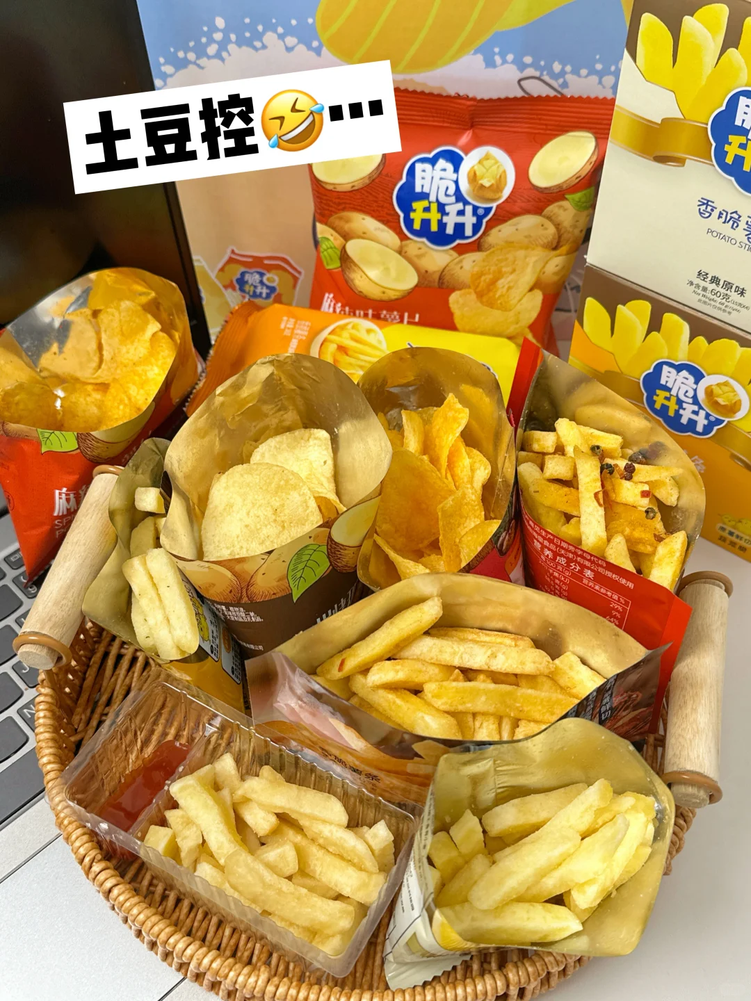 谁懂！一打开根本活不过5分钟…🤣