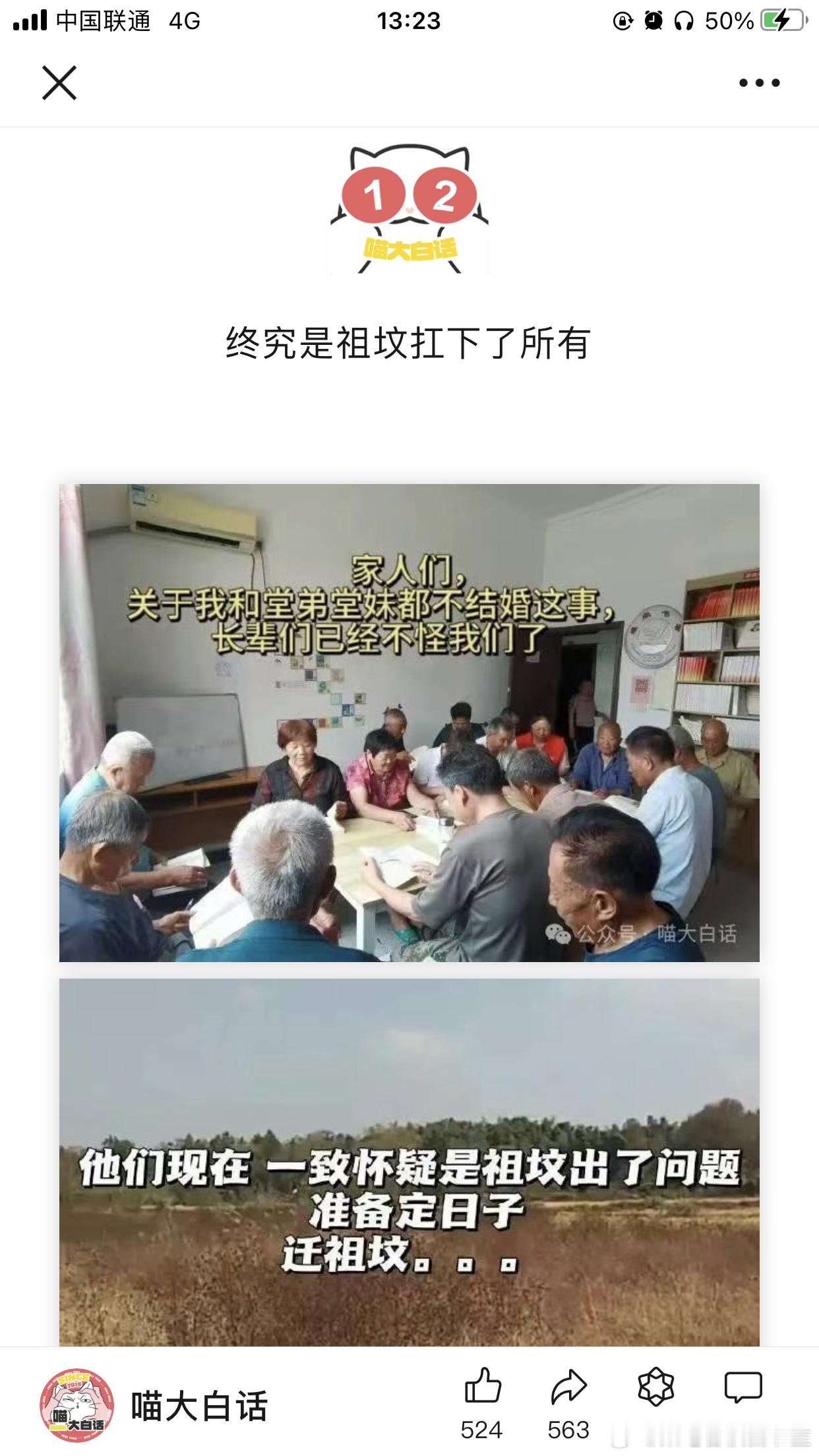 哈哈哈哈哈哈哈哈哈哈哈 