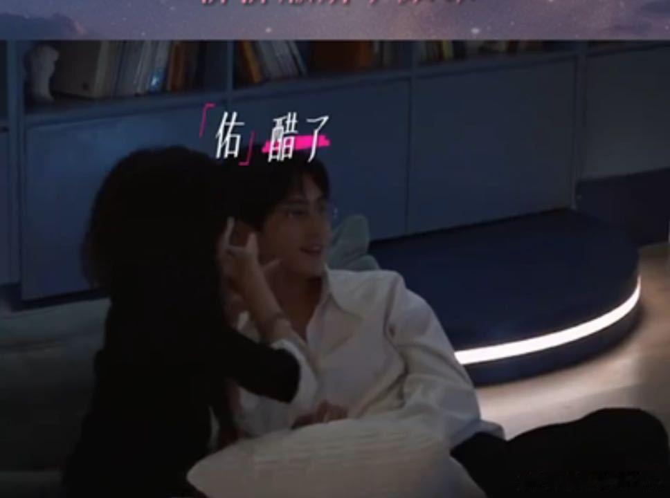 柳柳周佑凌确认关系半熟恋人5 周佑凌主动开启暖心提问，好奇询问柳柳初入节目时翻看