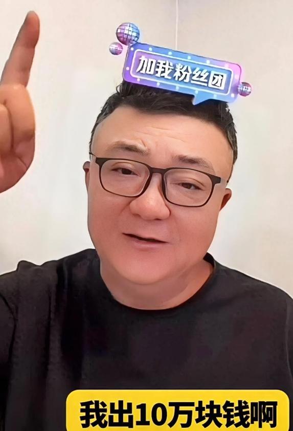 董路发布悬赏令
董路郑重承诺，从今往后五年，中国任何人，以任何方式，只要拿到意大