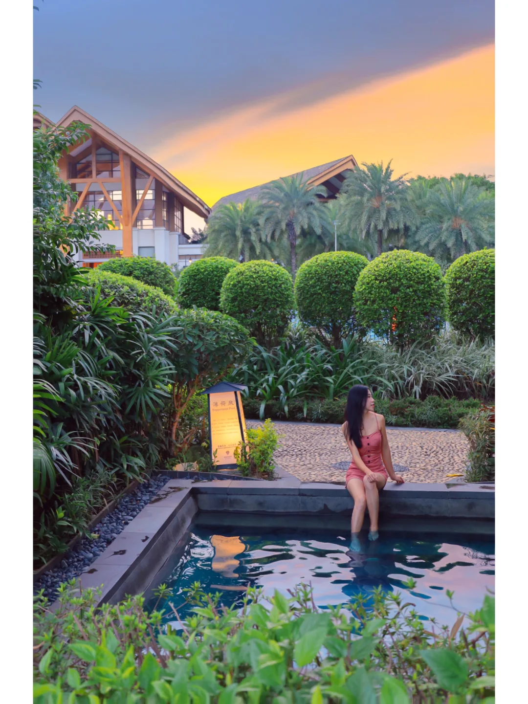 广州周边｜避开人流泡温泉♨️清远2日1夜游🚗