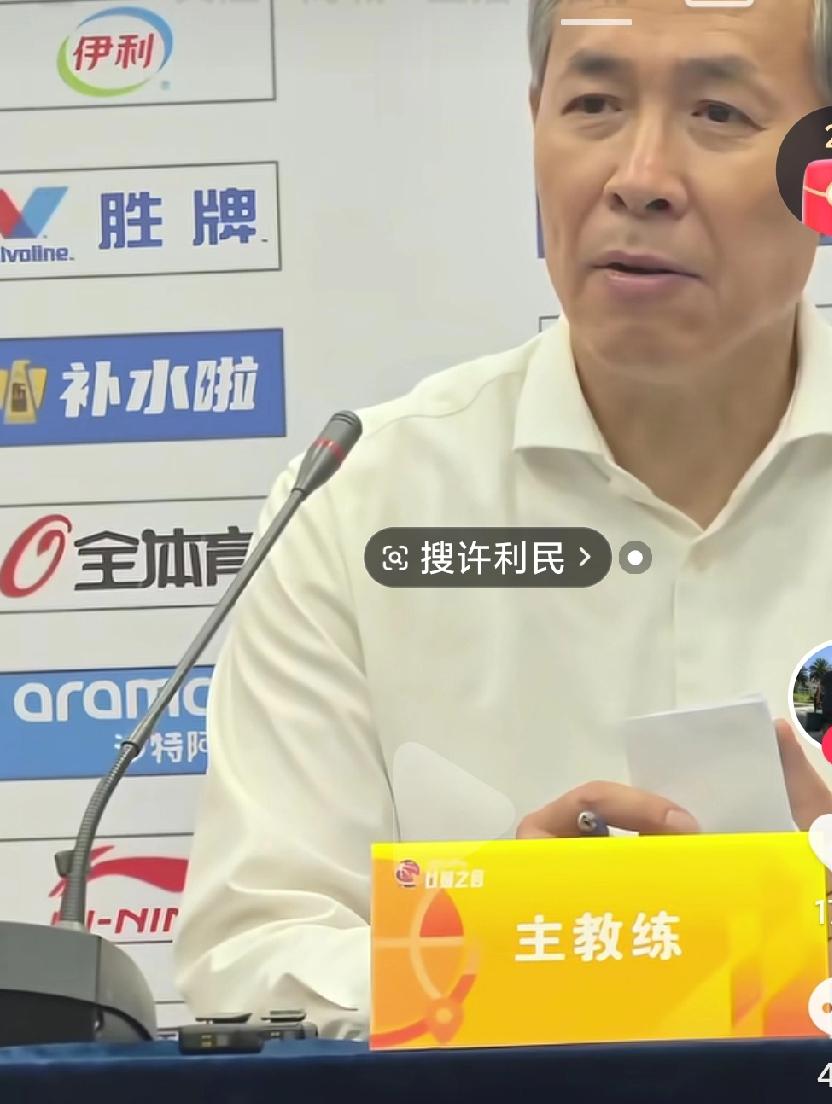 北京男篮这样的阵容打成这样真的是不应该啊，北京男篮的短板到底是哪里呢？这么多明星