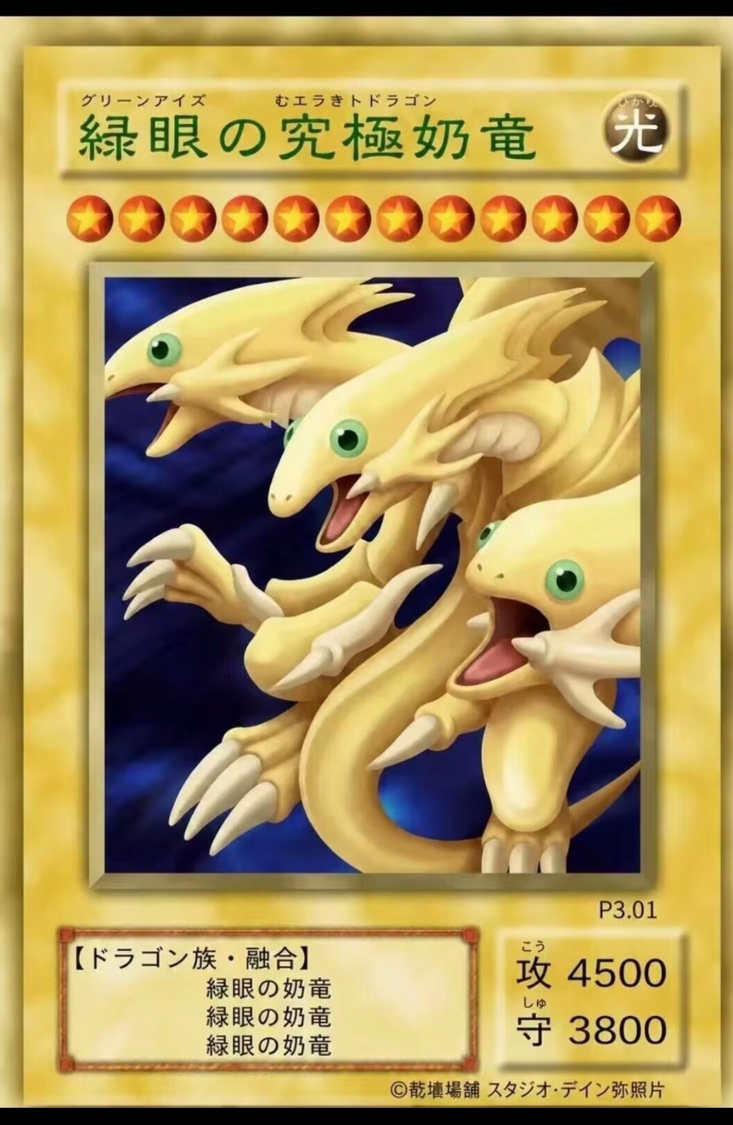 ？？？？？ 