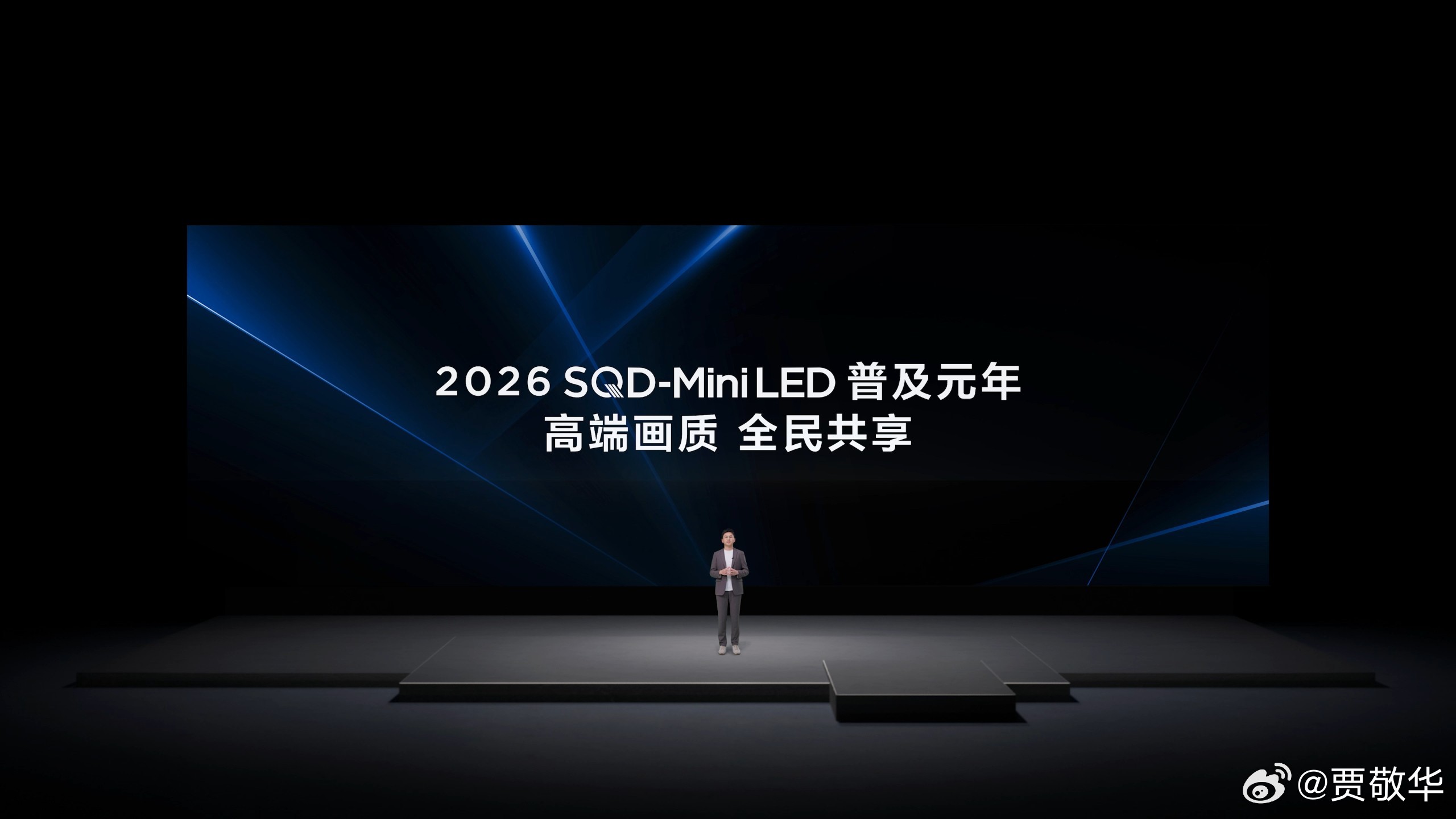 电视技术也在不断升级，从之前大背头的CRT，到液晶电视，再到LED电视。现在，拥