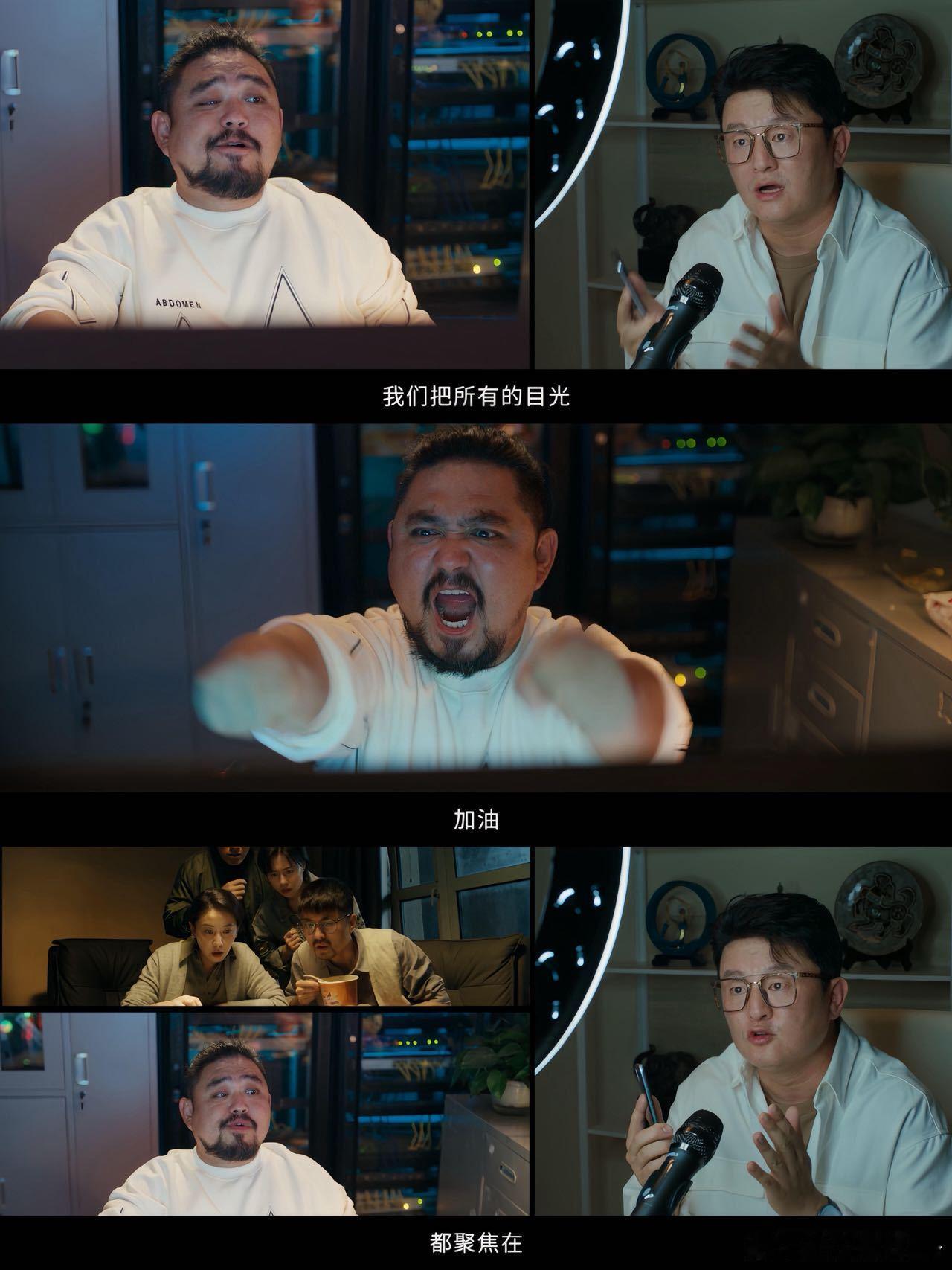 也没人告诉我极限逃生这么好笑啊电影极限逃生笑点追着观众跑紧张逃生混搭爆笑桥段也太