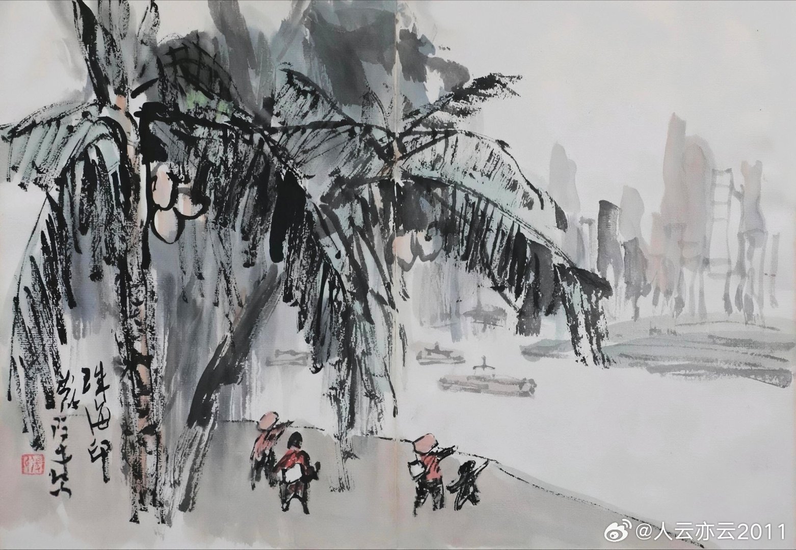 【名家作品 终身保真】 