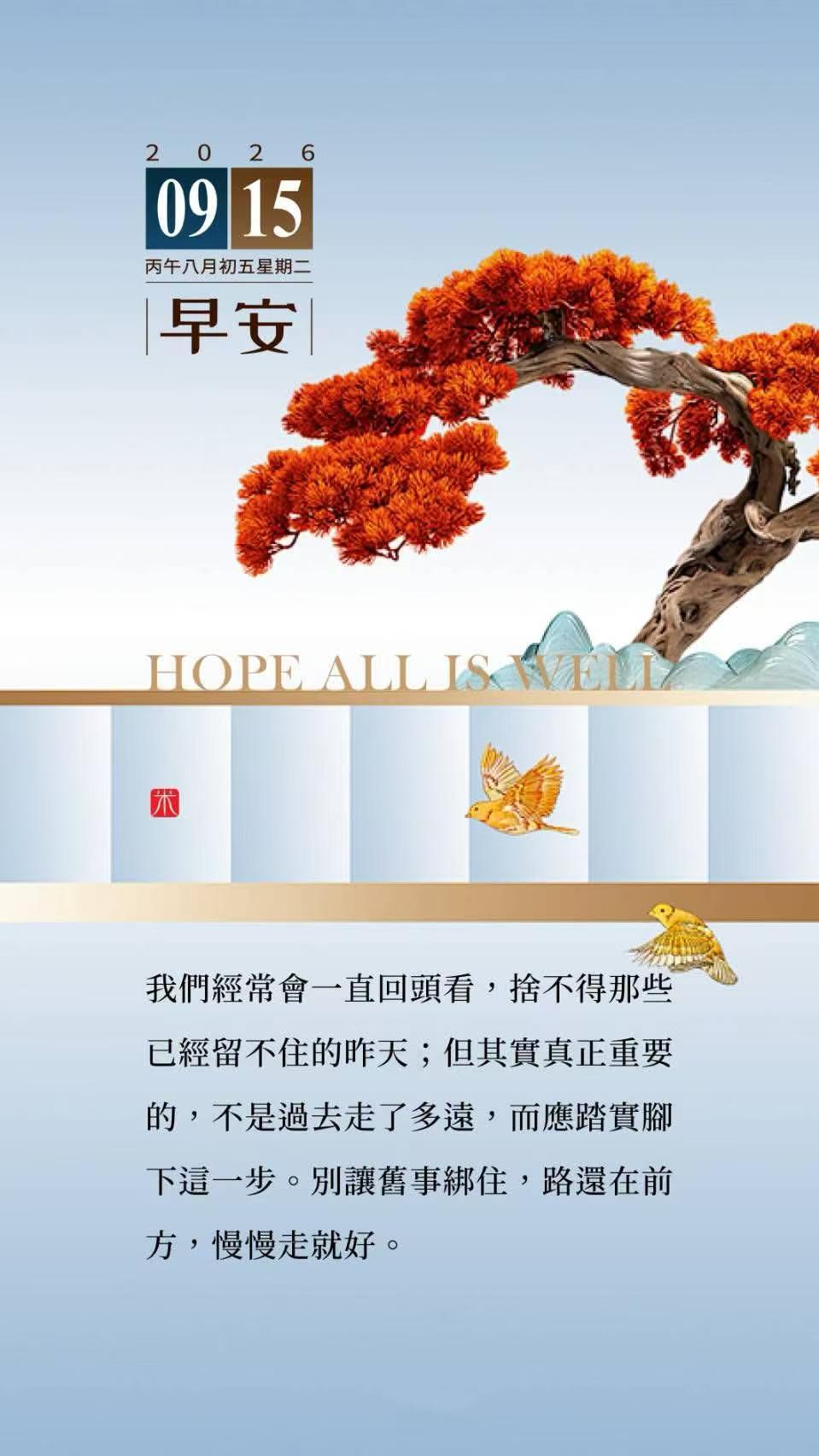 不要轻易向任何人输出观点 真正混社会久了的人，往往越来越沉默。不是没有观点而是终