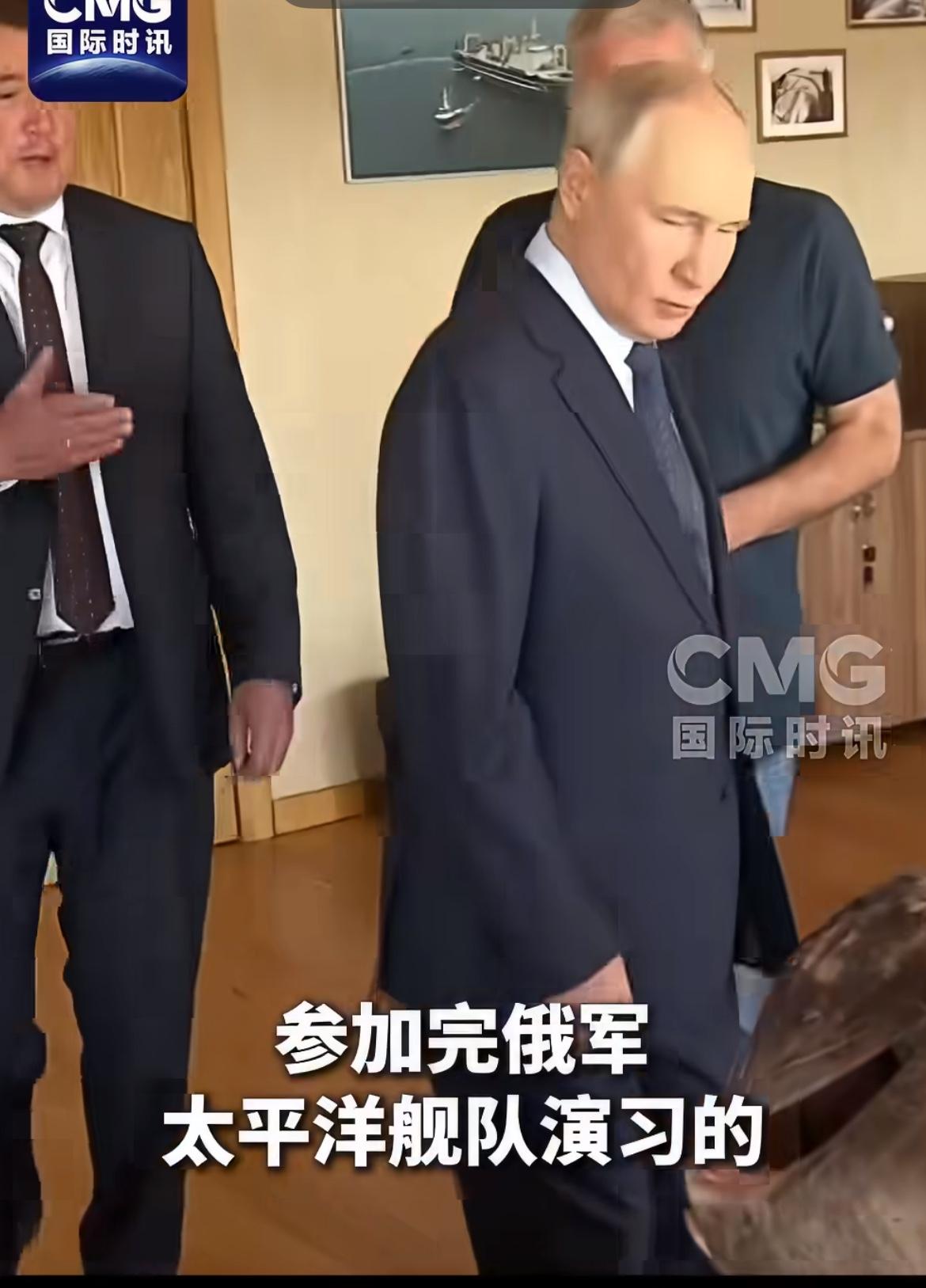 果真不干了！日本发出强烈抗议！

8月13日，日本外务大臣茂木敏充就俄罗斯总统普