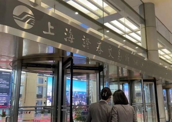 每日经济新闻：一份涵盖十余家量化私募的所谓“道歉名单”在社交平台广泛流传，其中涉