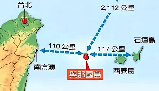 110公里！特朗普刚走，日美就把演习摆到台湾家门口

特朗普刚结束访华行程回国，