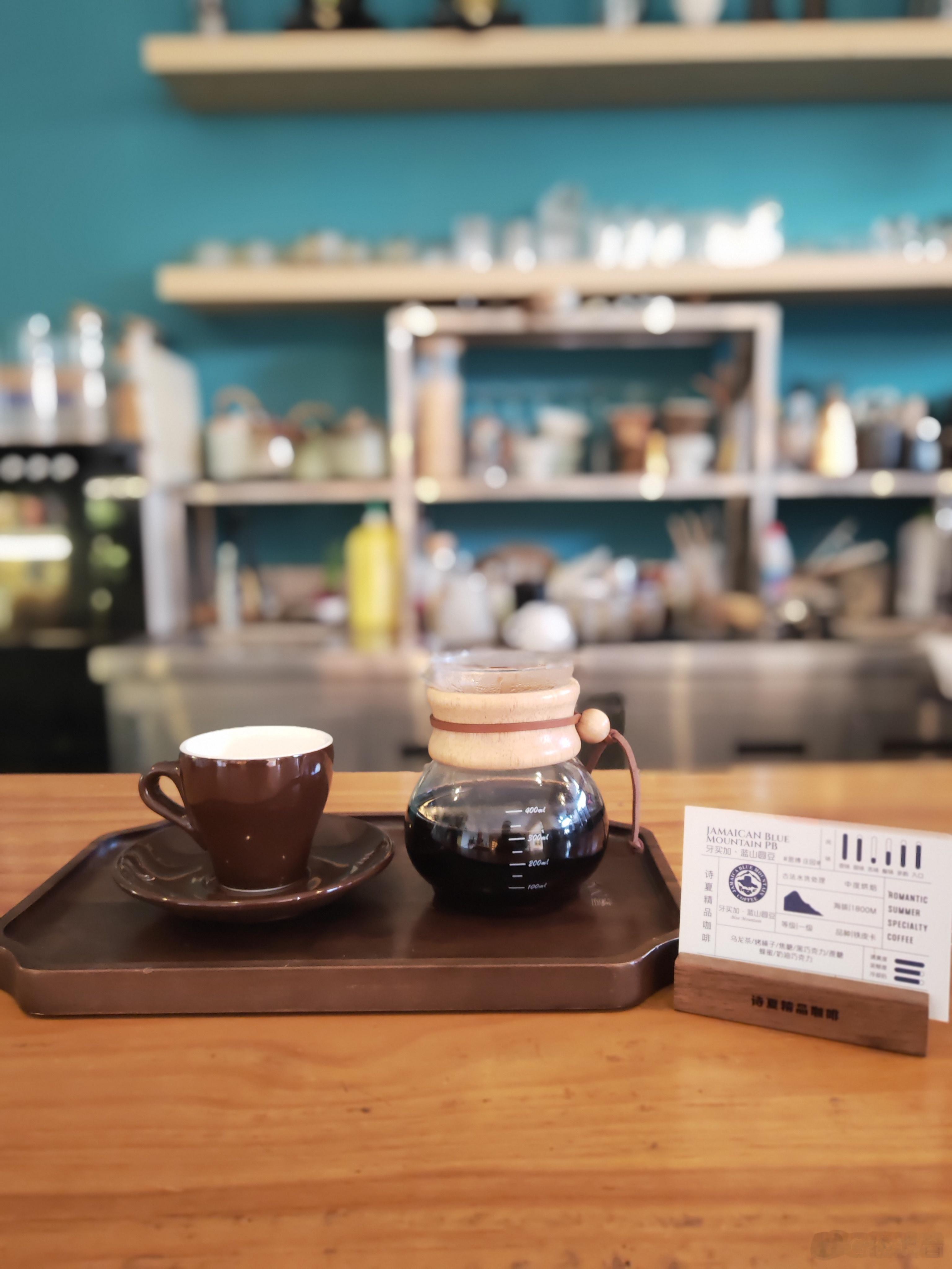 好久没有给自己冲一杯蓝山咖啡了还是那么优雅的味道还是那么均衡的口感赞赞赞牙买加蓝