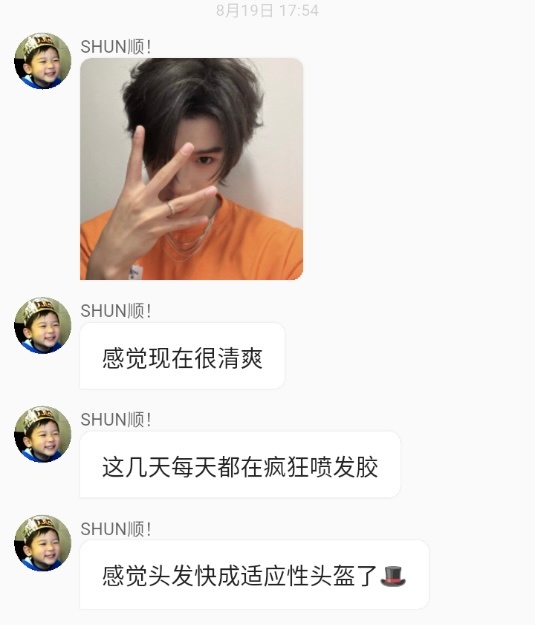 噗、头盔。👑🎩比你头像上那个婴儿的王冠还夸张吗 