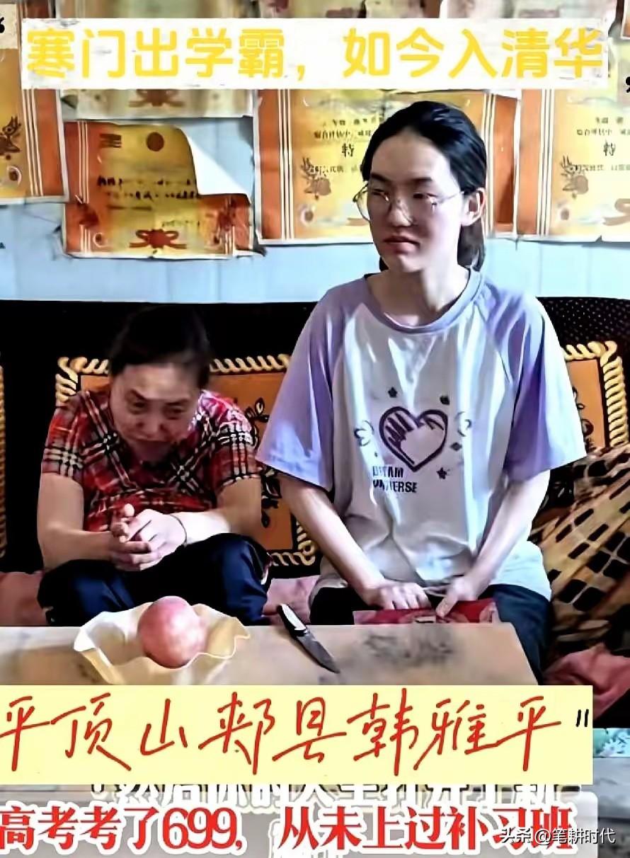 699分农村女孩还是学医好，至少得到人们尊重！这笔账外人难替她算！其实学医很适合
