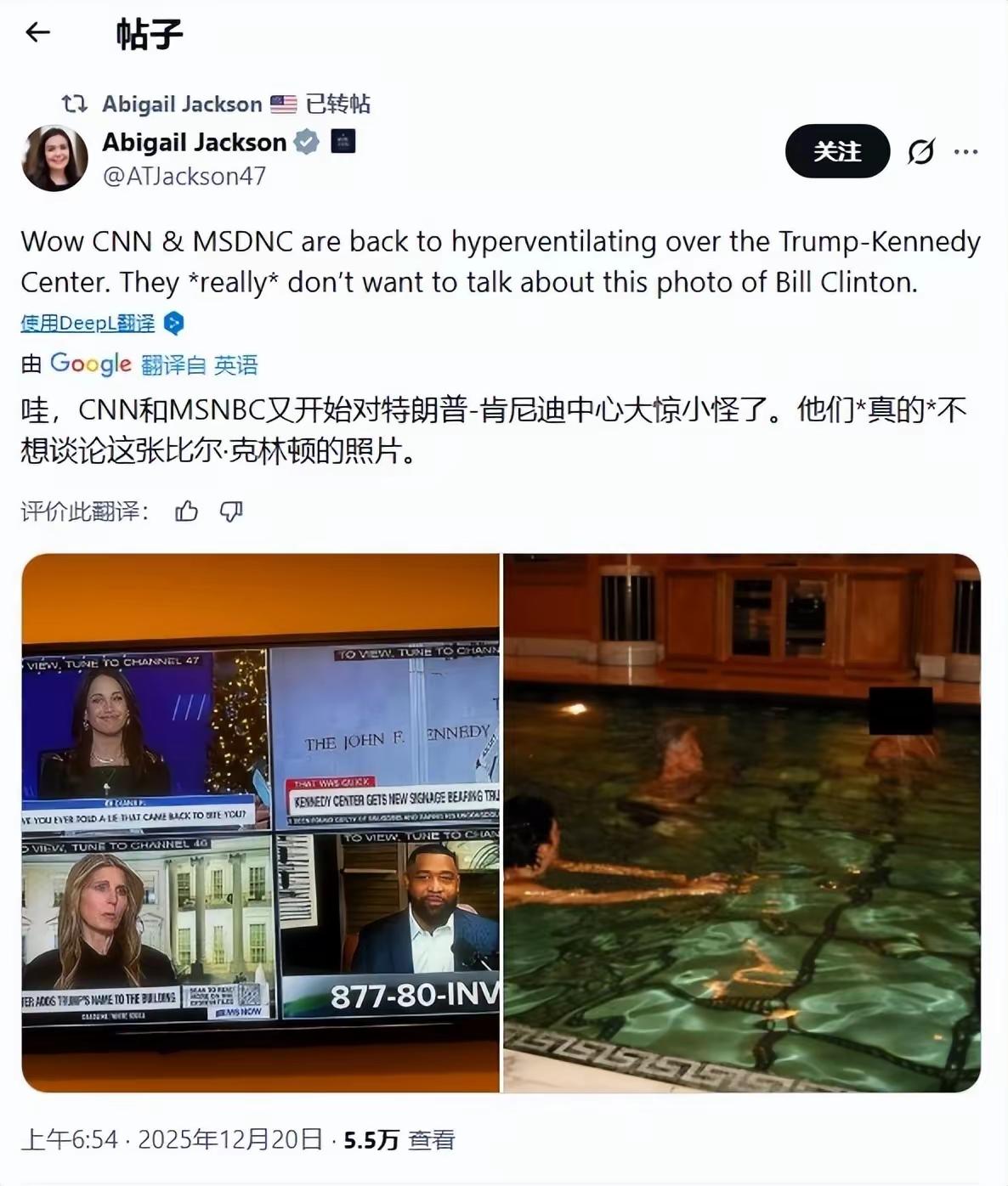 美国这回的“透明公开”成了行为艺术。爱泼斯坦文件千呼万唤始出来，结果尽是整页涂黑