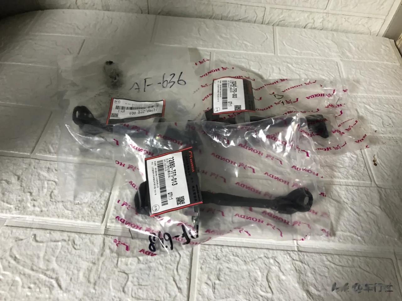 本田的配件确实挺便宜的
飞度GE6，限位器
才42块钱一个，本田原厂
在我印象中