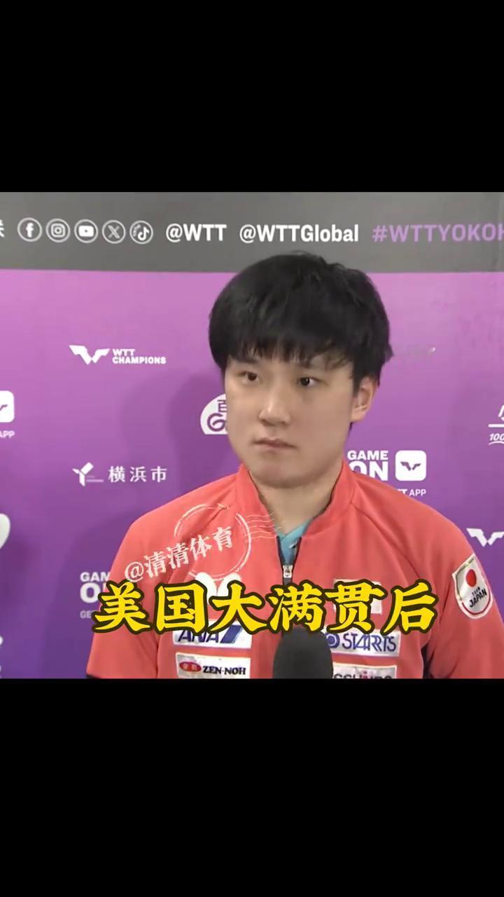 松岛登顶日乒一哥，逼出最强张本智和。
松岛登顶日乒一哥，逼出最强张本智和。202