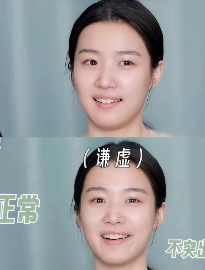 卢昱晓素颜和妆后对比感觉她妆后特别好看，自带氛围感 