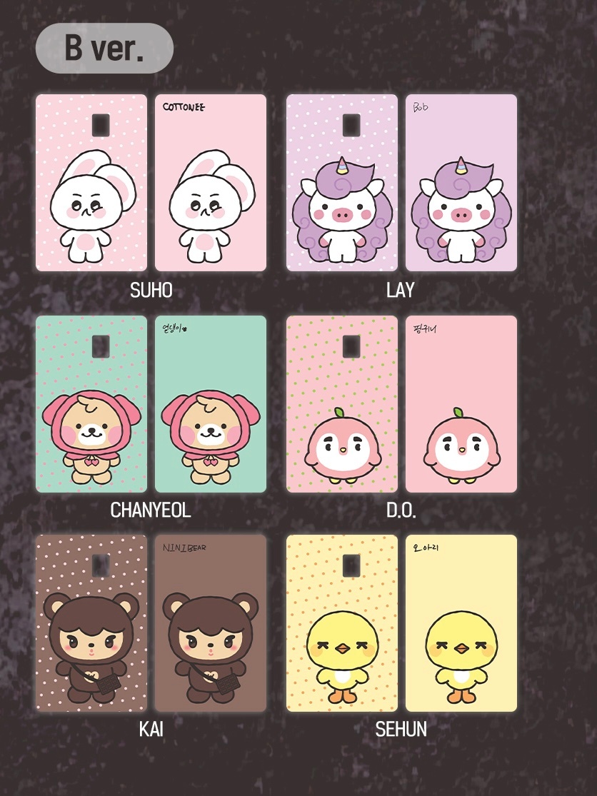 今天新公开的EXO卡通角色 