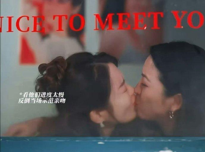 黄小蕾李依晓亲了 《依然的喜事》里黄小蕾李依晓有吻戏亲上了！黄小蕾李依晓剧里亲了