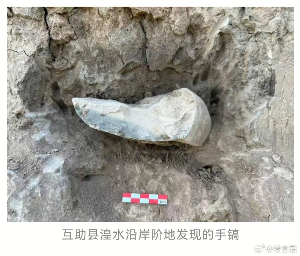 考古新发现河湟旧石器 青海河湟谷地新发现20余处打制石器地点，填补了该区域旧石器