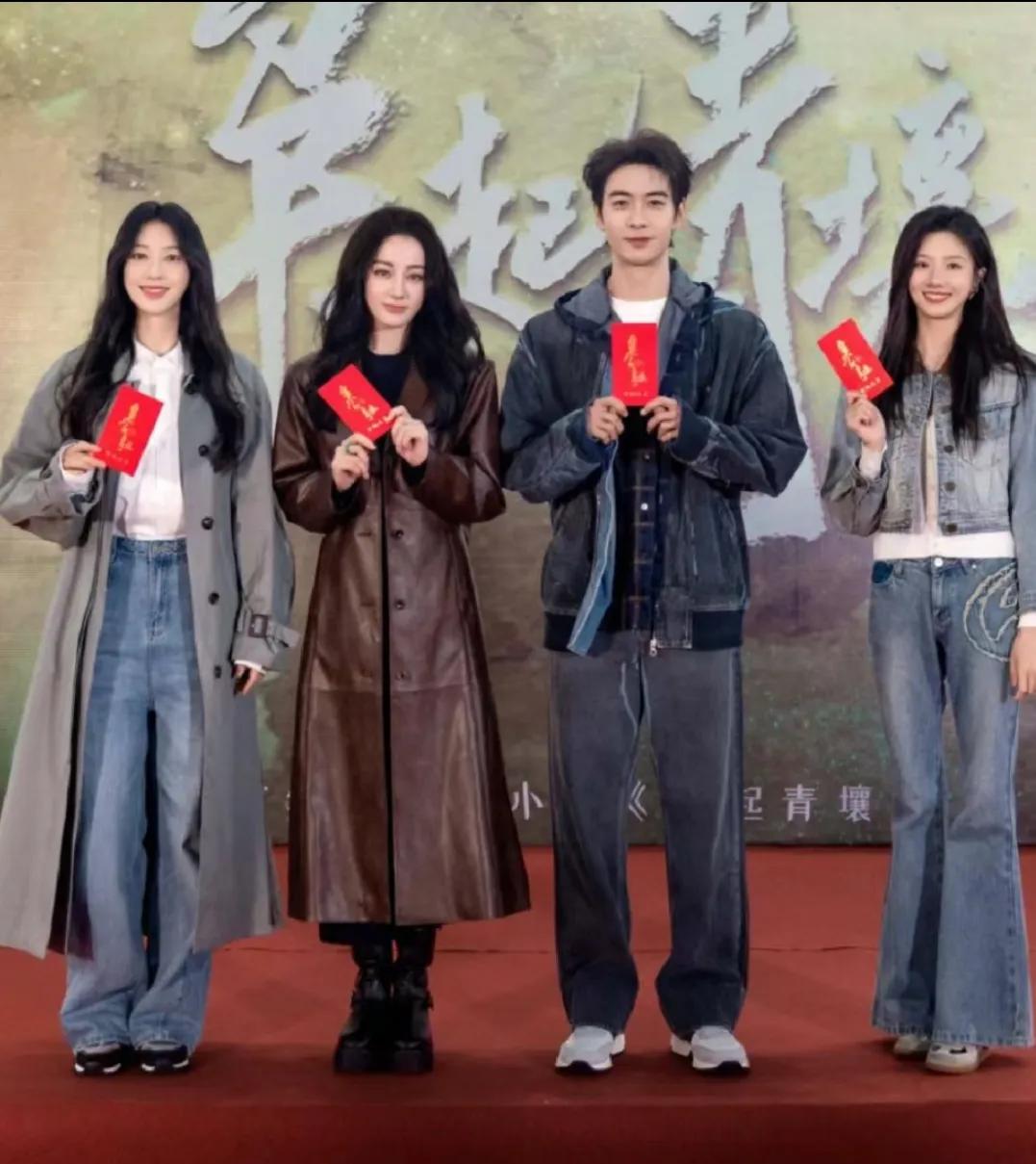 《枭起青壤》开机，三个女演员都好高呀！迪丽热巴，张俪，潘美烨都是大美女，还好男主