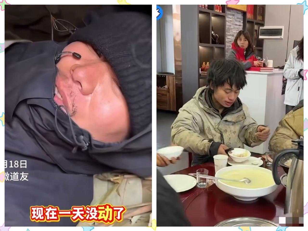 终于搞明白了
原来荒野比赛休息5天
根本不是怕有人退赛，竟是因为选手“道友”太硬