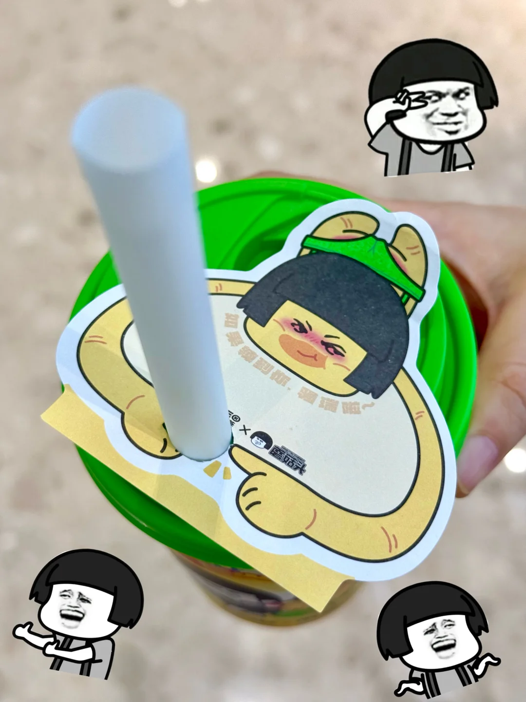 林里你...一直在一直在挑衅我！！