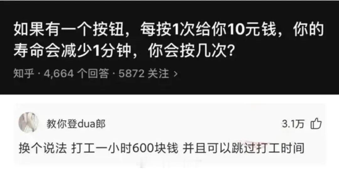 我才发现我的Pura X也支持质感握持了，而且微信电话也支持，左右手随意接听，侧