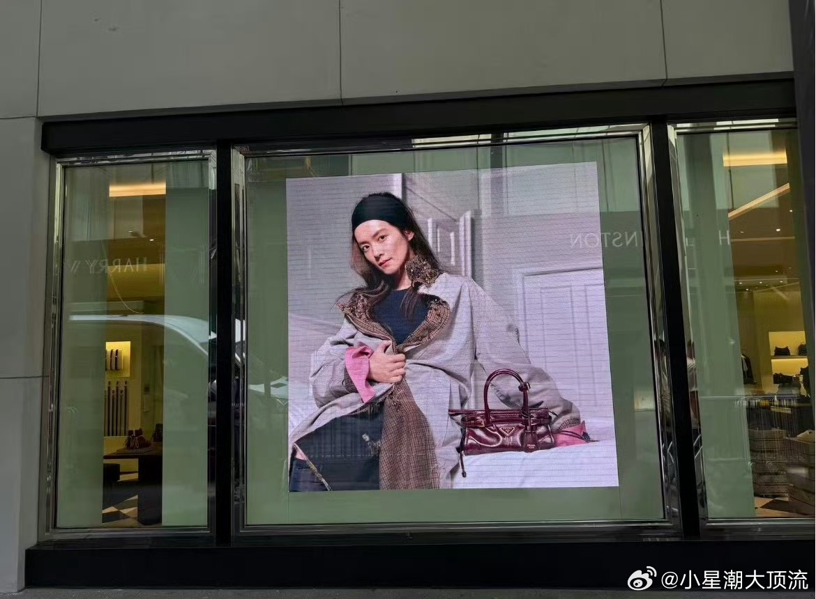 陈昊宇陈昊宇prada全球地广 陈昊宇prada全球地广已经开铺，Prada纽约
