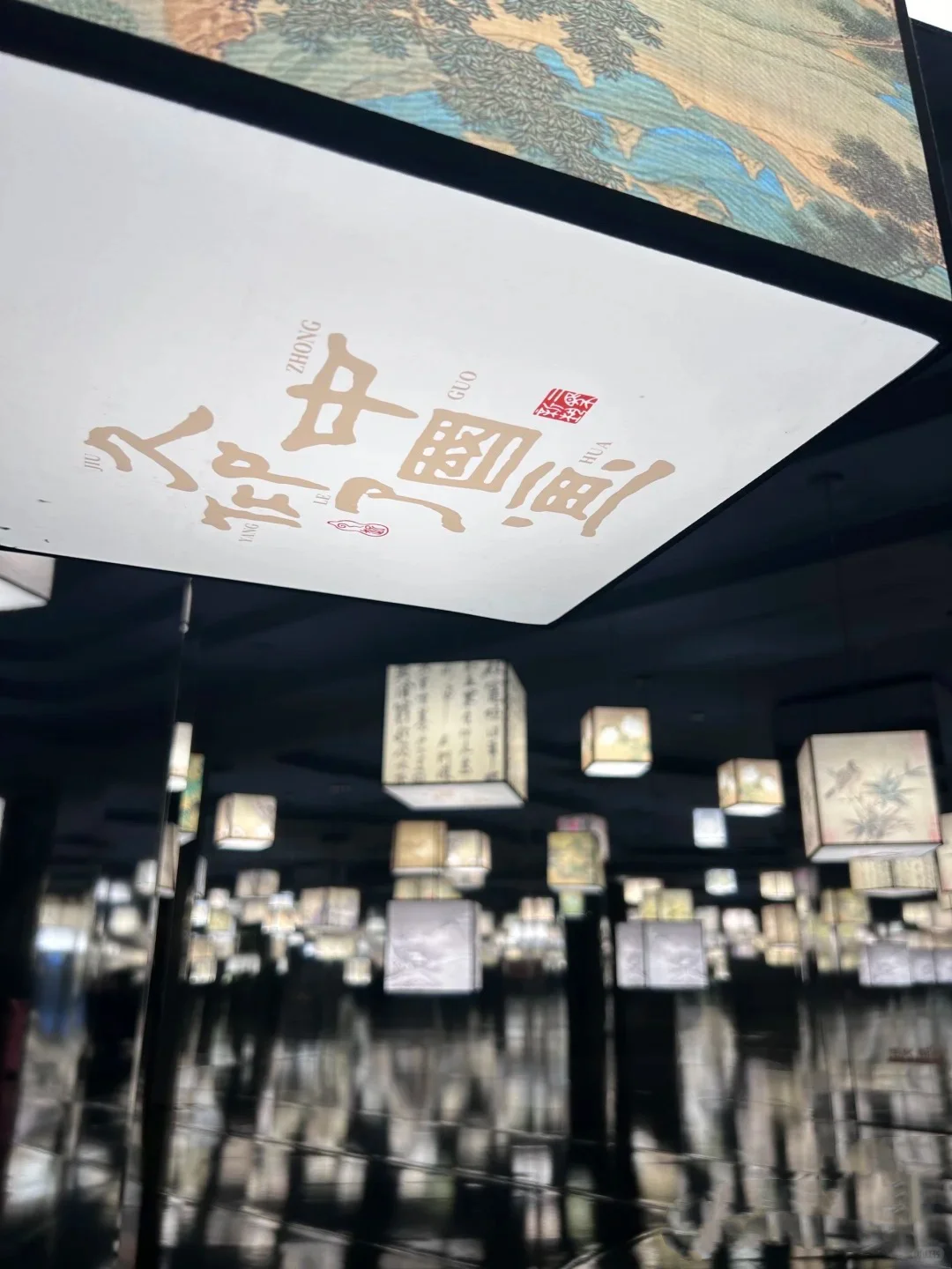 青岛新展！！好看到无语！！！