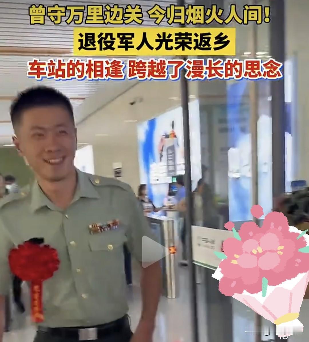 金秋9月，2026年夏秋季退伍季如期而至。驼铃声声，告别热血军营，万千老兵褪去戎