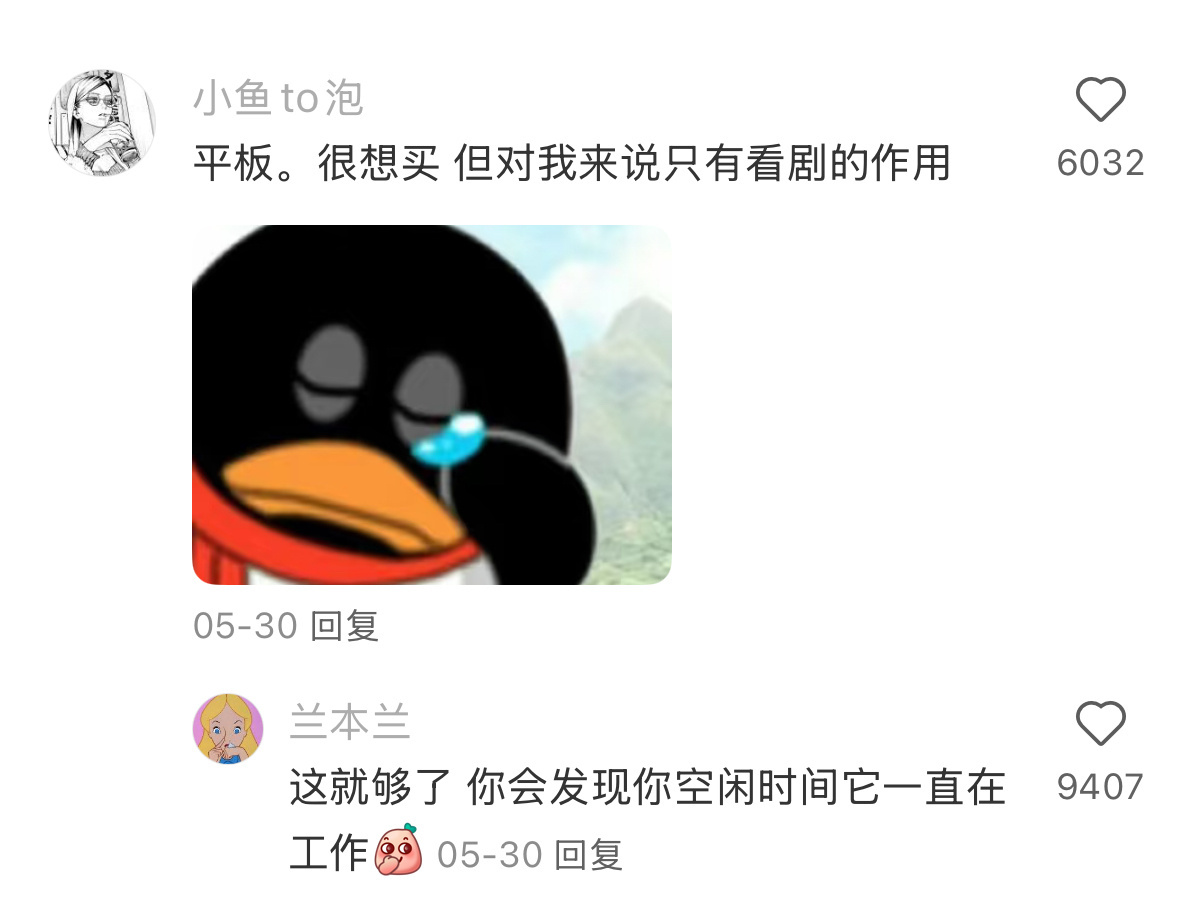原来中女是这样来提高自己的生活质量 金秋美妆上新 秋日养肤新风向