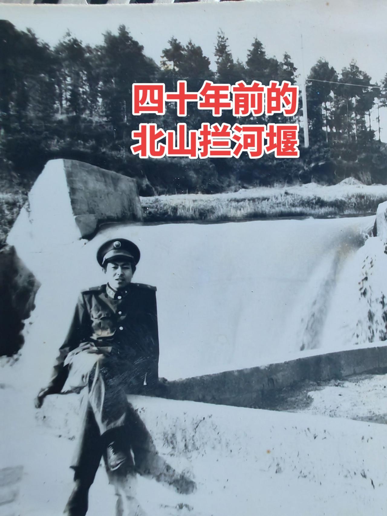 1984到1988年，我在529部队机关，先后在警卫排通信连财务股当兵。每逢节假