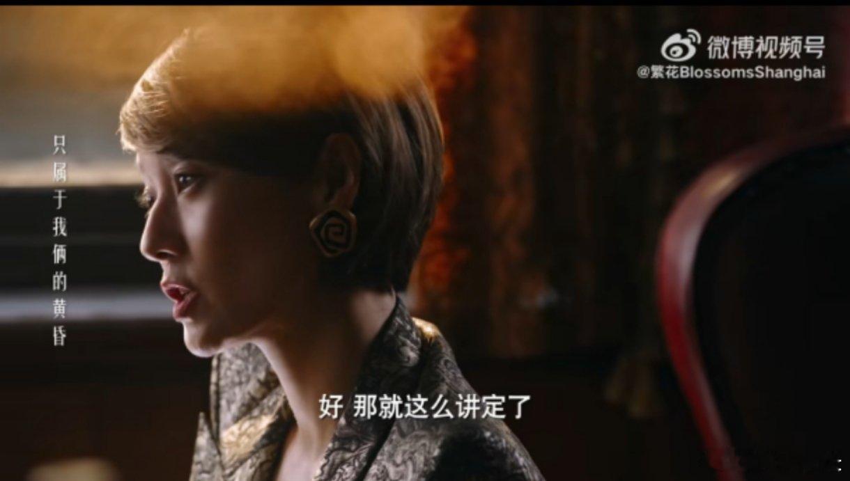 #夜东京是玲子的梦想#更多的也代表着一种情感的转变，把能够当断立断彻底的放弃过去