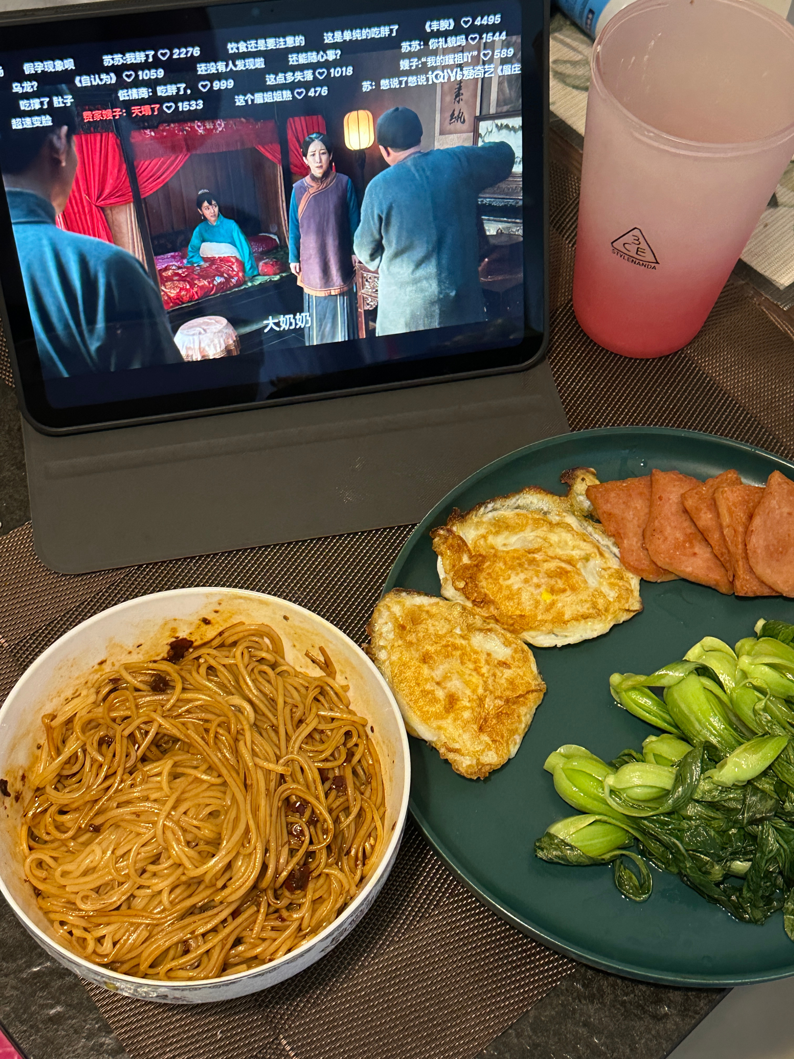 额，面又煮多了… ​​​