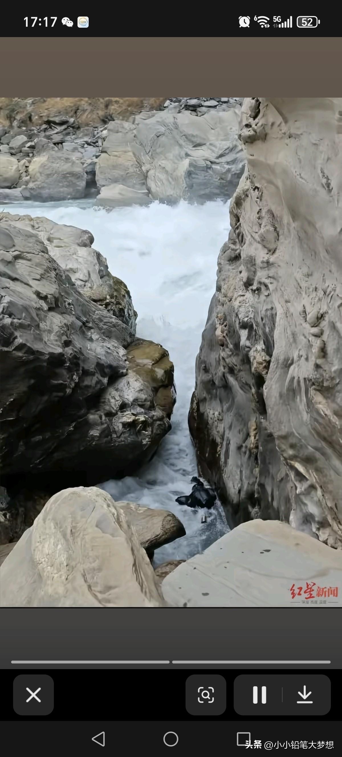 那位虎跳峡洗杯子落水29岁的美术老师的尸体再也捞不回来了，明明尸体被发现且距离水