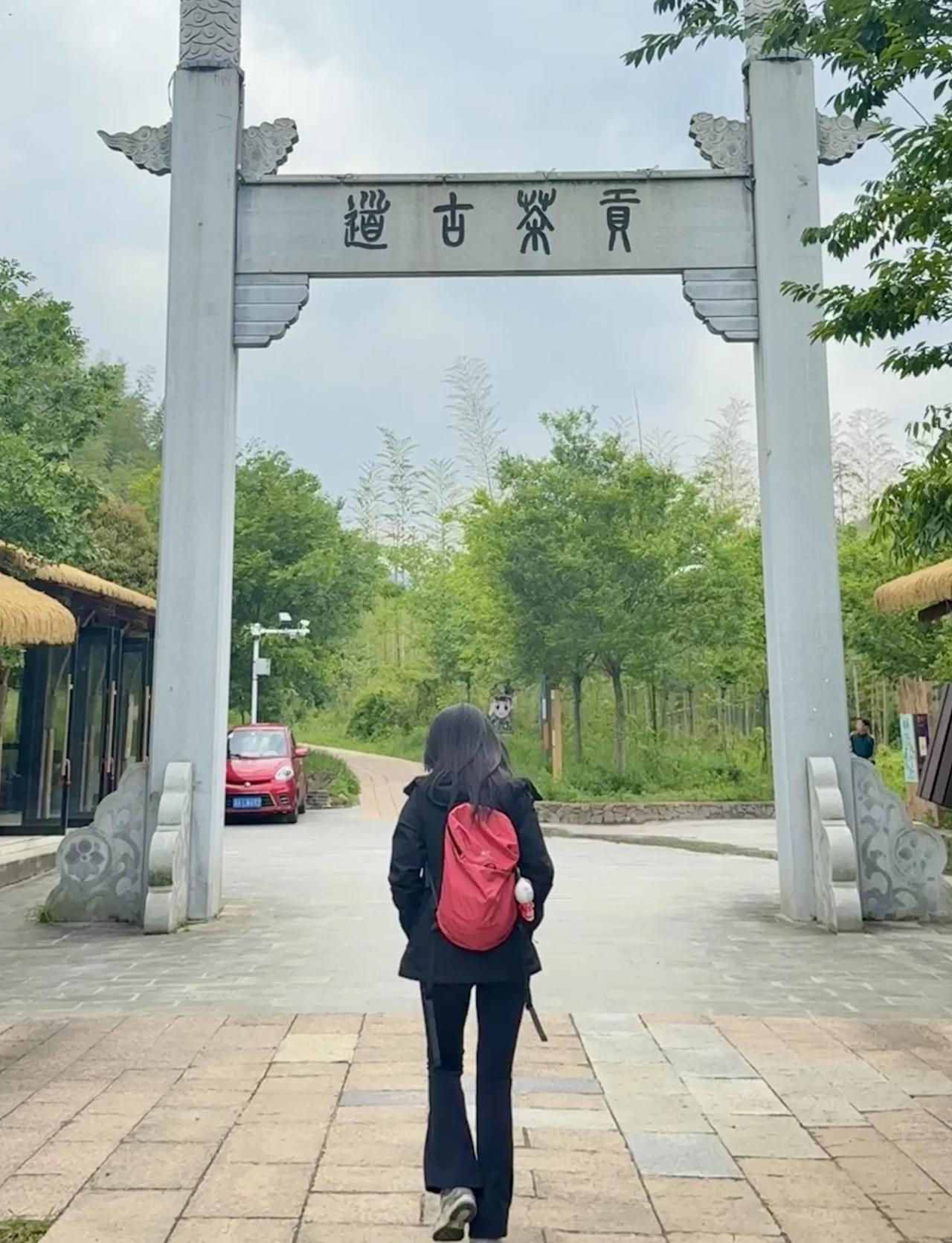 长兴-宜兴 贡茶古道徒步小攻略｜p人必看🙈
五月份的一个小库存！
我们是从下午