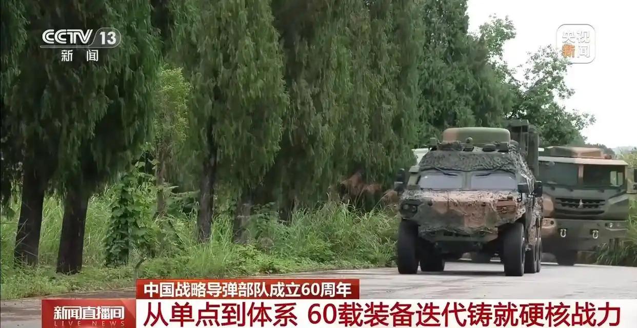 火箭军不再藏着，东风17和东风26出山，第一二岛链早已是瓮中之鳖！

火箭军成立