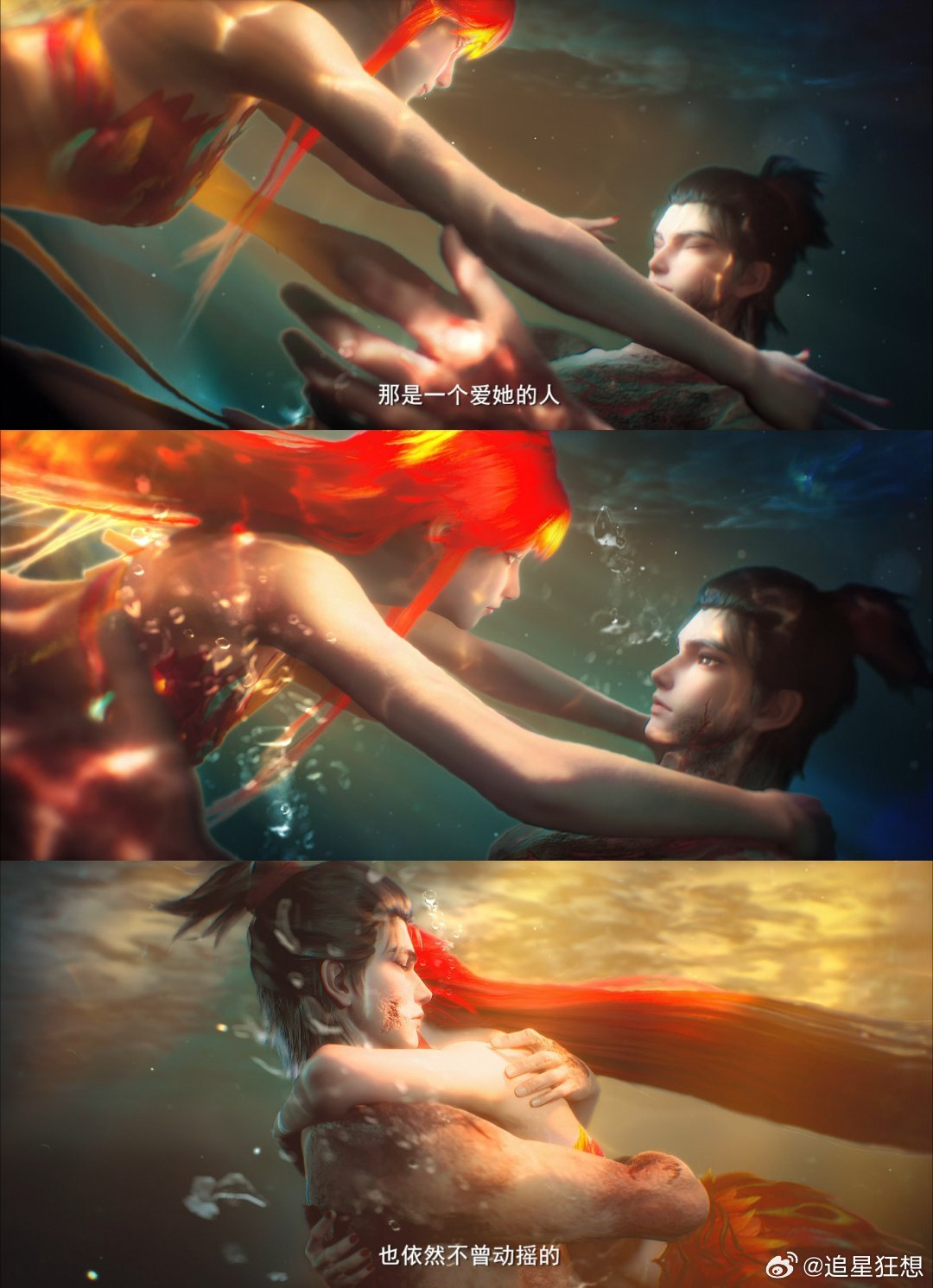 沧元图动画沧元图孟川打疯了观众看爽了沧元图动画从对峙到爆发，孟川战斗力持续飙升，