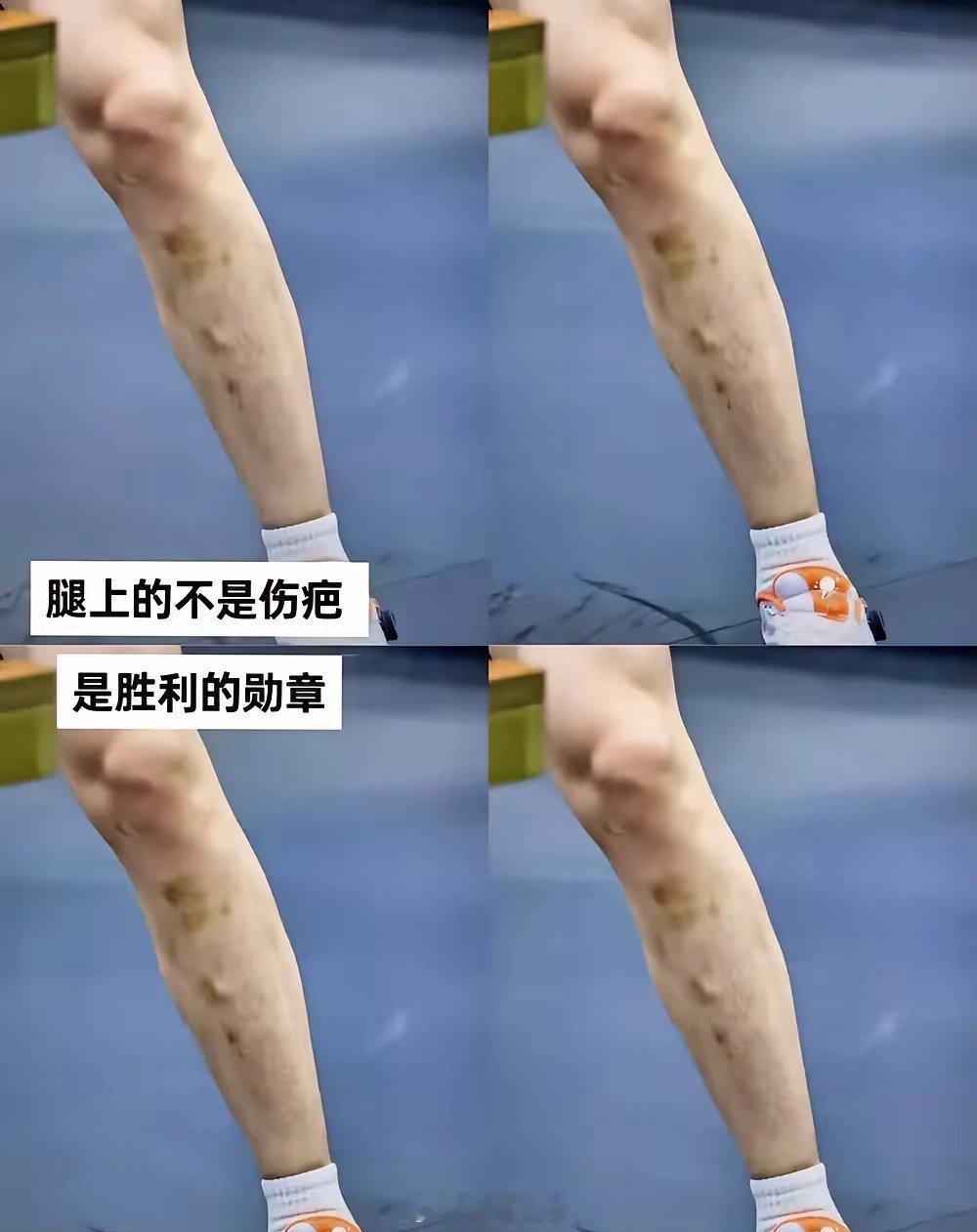 王楚钦才24岁大男孩，7岁就离开家，也是家中独子，他们本来可以当开朗的中产独子，